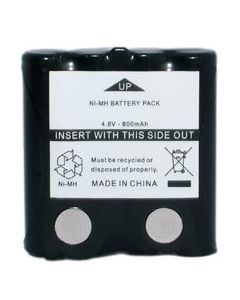 Comtechlogic® CM-20BT 800mAh Rechargeable Battery Pack For Binatone Marina 900 Two Way Radio